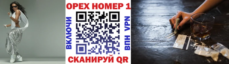мега tor  как найти   Тихорецк  КОКАИН FishScale 