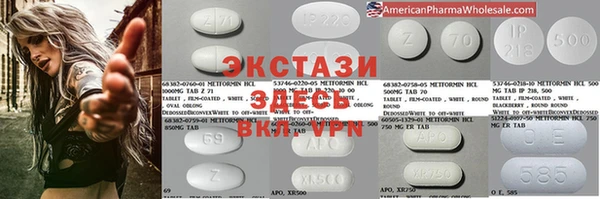крисы Богородск
