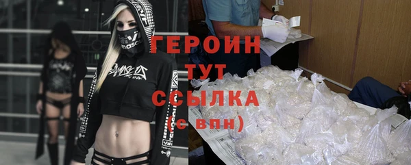 apvp Богданович