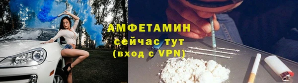 героин Богородицк
