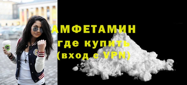 apvp Богданович