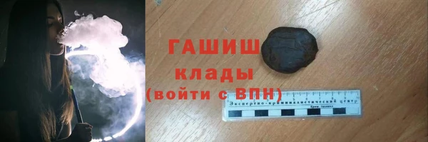 apvp Богданович