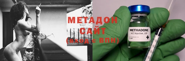 крисы Богородск