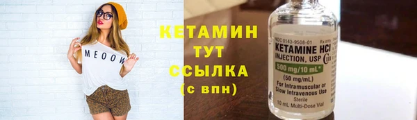 apvp Богданович