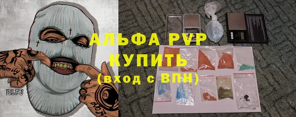 МДПВ Беломорск