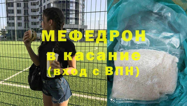 apvp Богданович