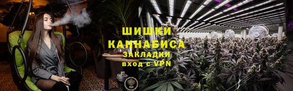 героин Богородицк