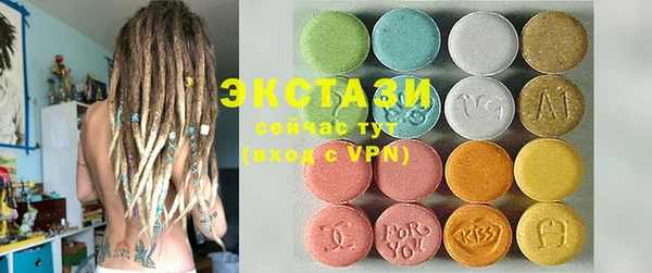 apvp Богданович