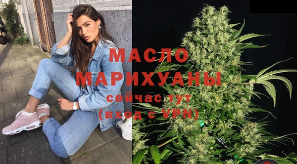 apvp Богданович
