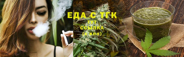 героин Богородицк