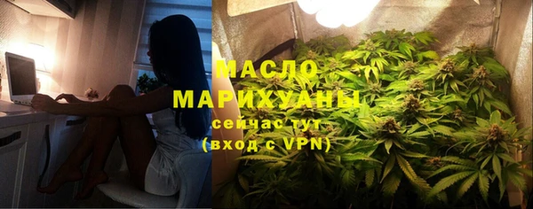 apvp Богданович