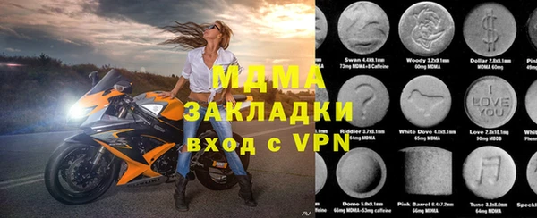 apvp Богданович