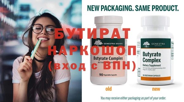 apvp Богданович