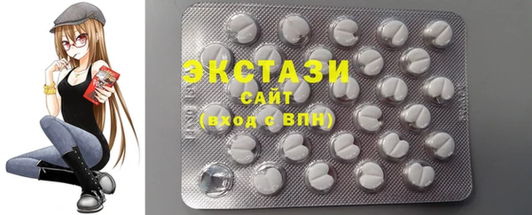 крисы Богородск