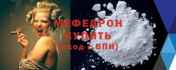apvp Богданович