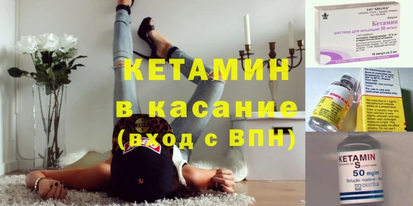 apvp Богданович