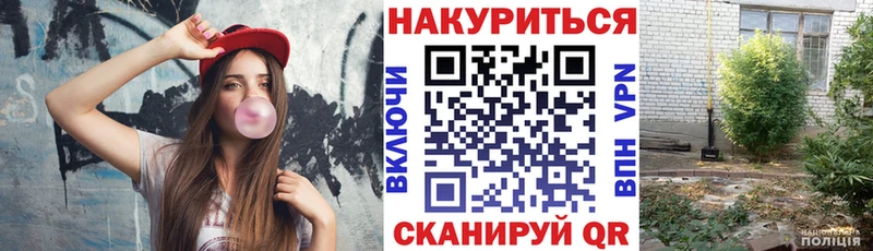 как найти наркотики  Тихорецк  Канабис OG Kush 